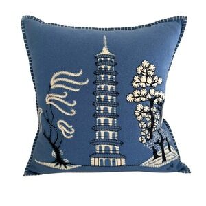 NWT Jan Constantine England Pillow Blue Felted Wool Embroidered Pagoda Trees